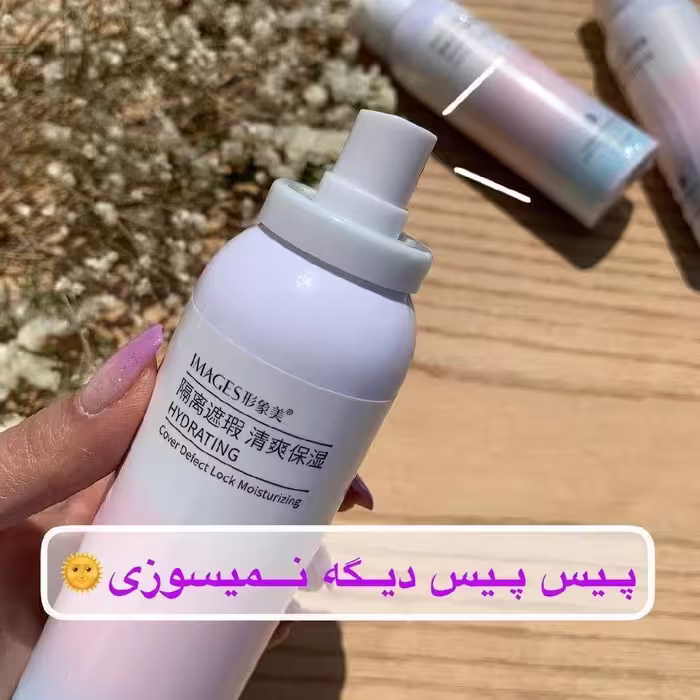 ضد آفتاب بدن مدل اسپری