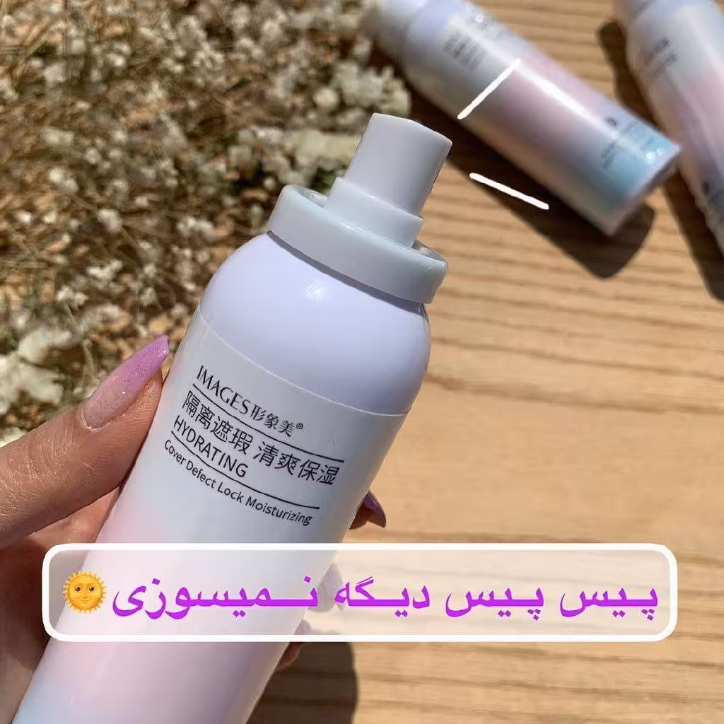 ضد آفتاب بدن مدل اسپری