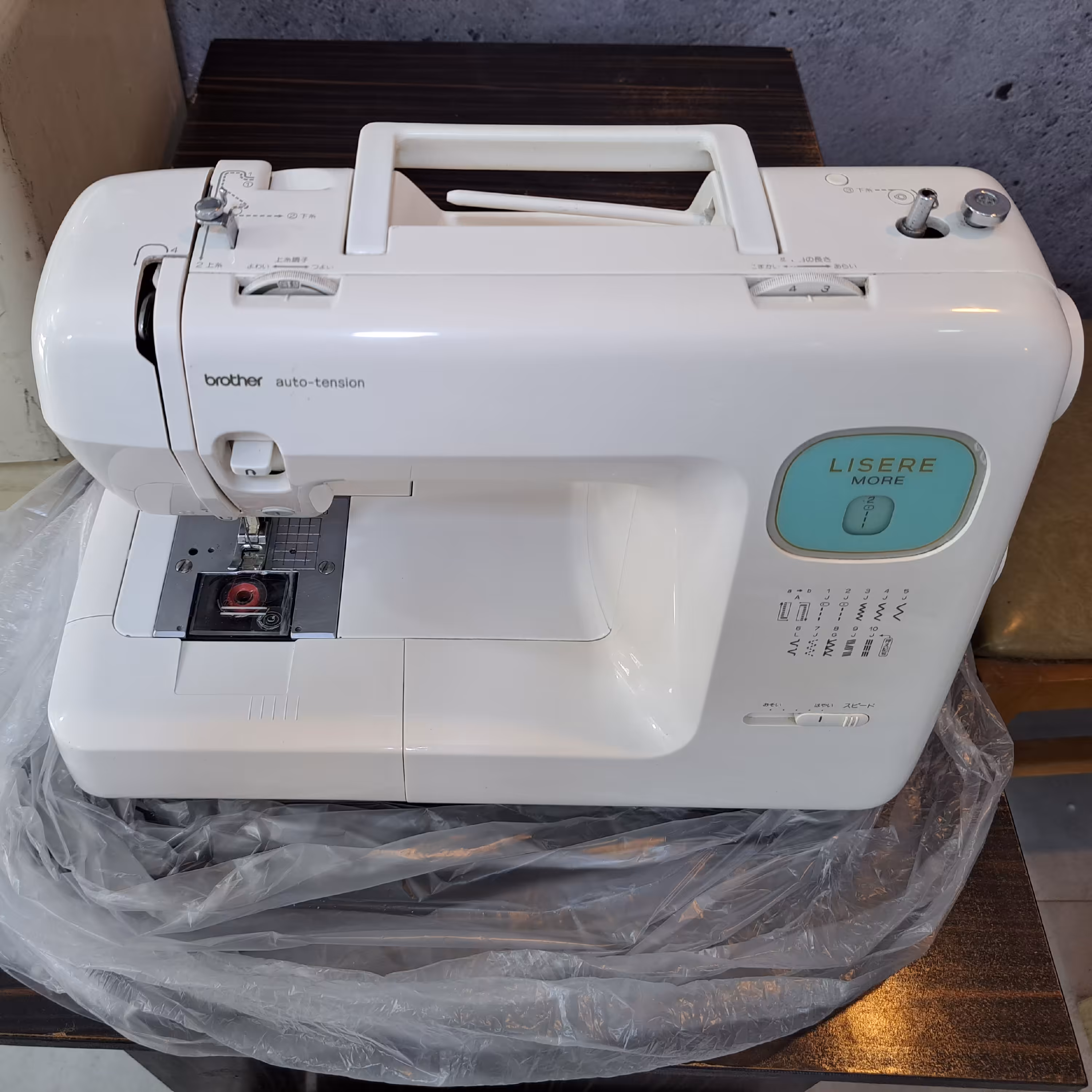 چرخ خیاطی برادر مدل لایسر 