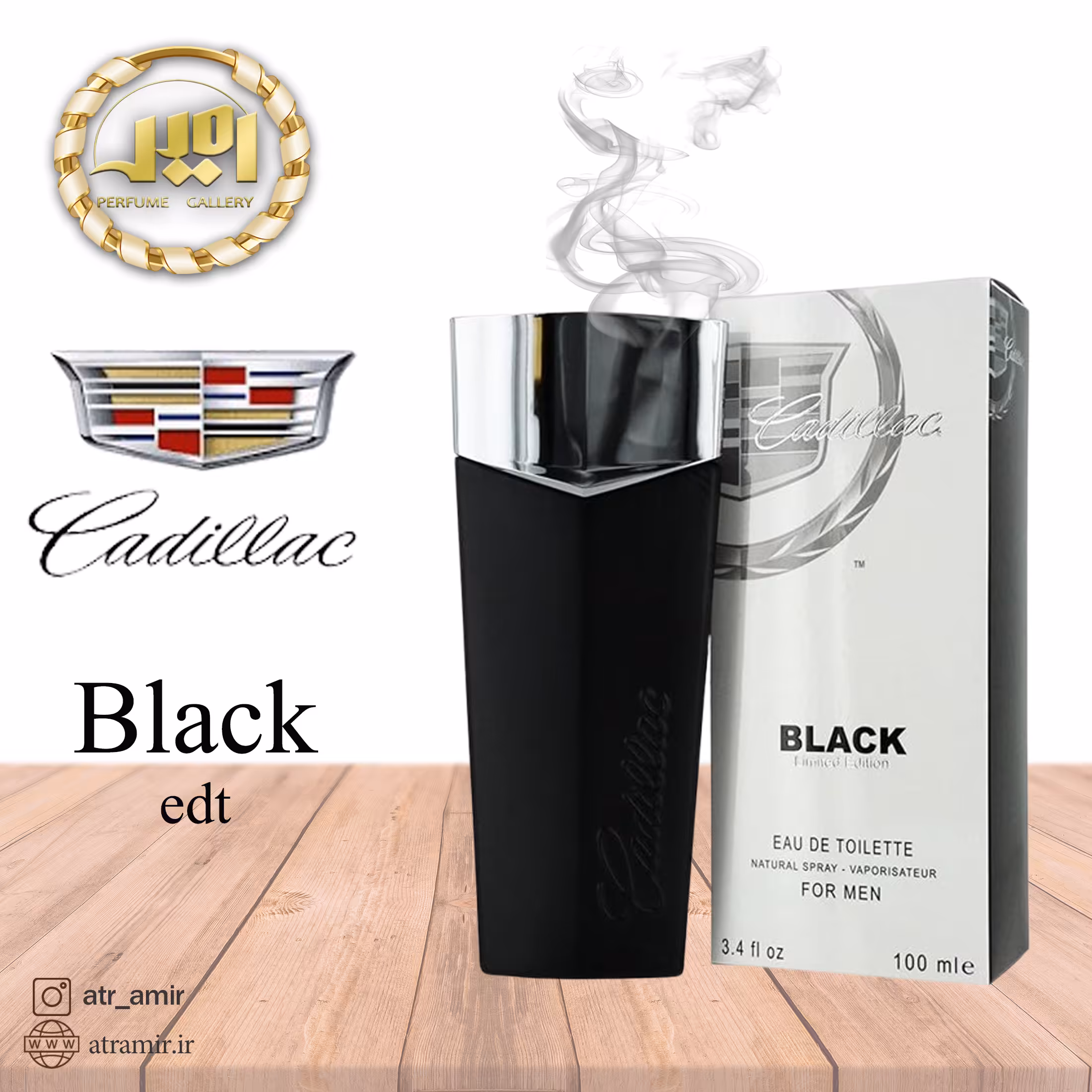 عطر کادیلاک بلک مردانه ادوتوالت 100 میل