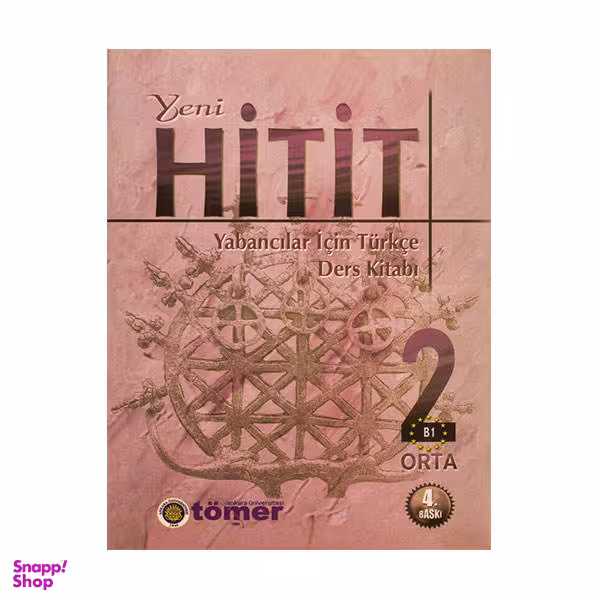 کتاب Yeni Hitit 2
