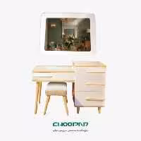 میزآرایش بارانا