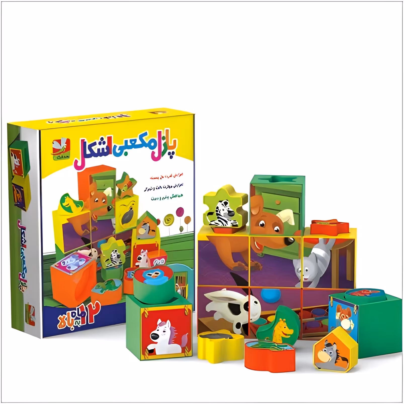 پازل مکعبی اشکال 