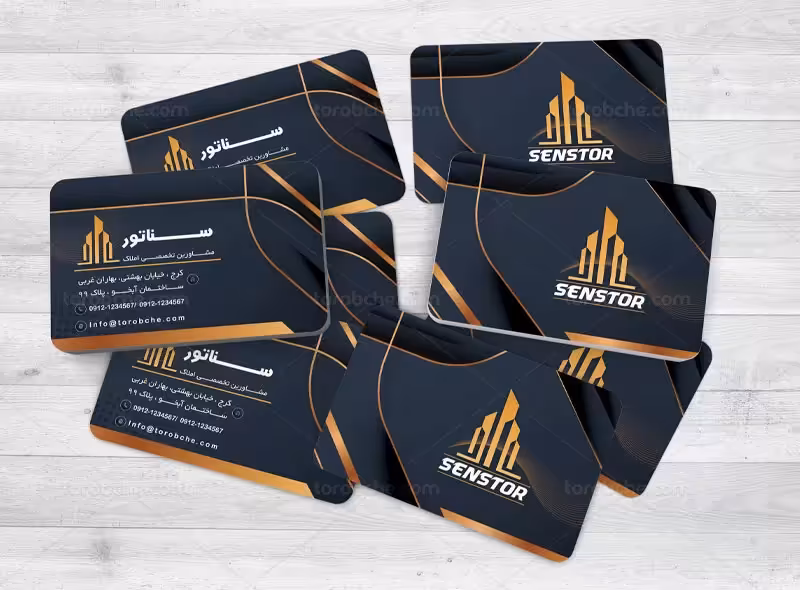 کارت ویزیت مدرن املاک | گرافیک با طعم تربچه