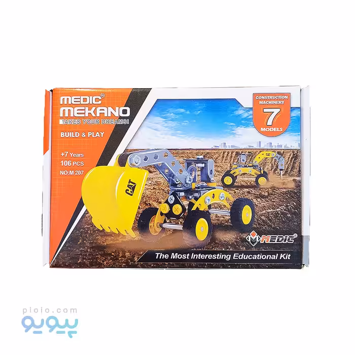 سازه های مکانو مدل M207