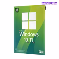 ویندوز Windows 10 2024/11 23H2 UEFI DVD9 JB-TEAM نشر جی بی تیم