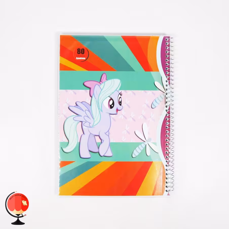 دفتر مشق 80 برگ سیمی مجلد طرح یونیکورن آپادانا