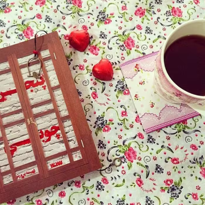 رمان پنجره چوبی اثر فهیمه پرورش نشر کتابستان معرفت