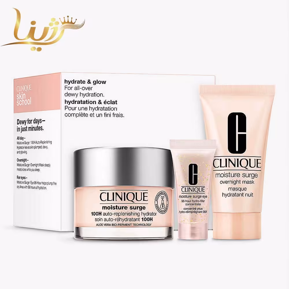 پک آبرسان صورت و دورچشم کلینیک 100 ساعته