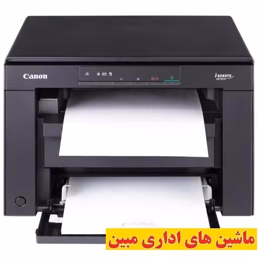 پرینتر چندکاره لیزری کانن مدل MF3010