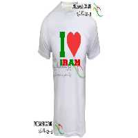 تیشرت هواداری سفید طرح I LOVE IRAN