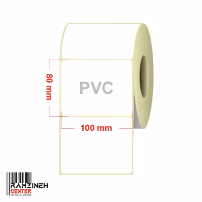 لیبل پی وی سی سایز 100*80 میلیمتر