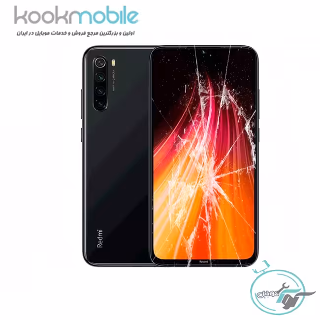 تعویض گلس گوشی موبایل Redmi Note 8 شیائومی