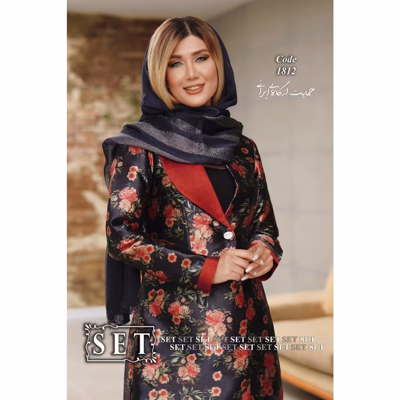 مانتو مجلسی مدل افرا کد 1812 رنگ سورمه ای
