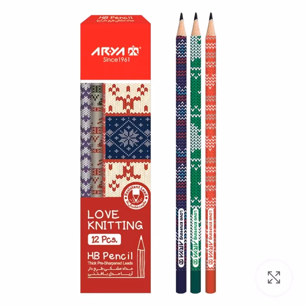 مداد مشکی آریا طرح بافتنی (بسته 12 عددی)