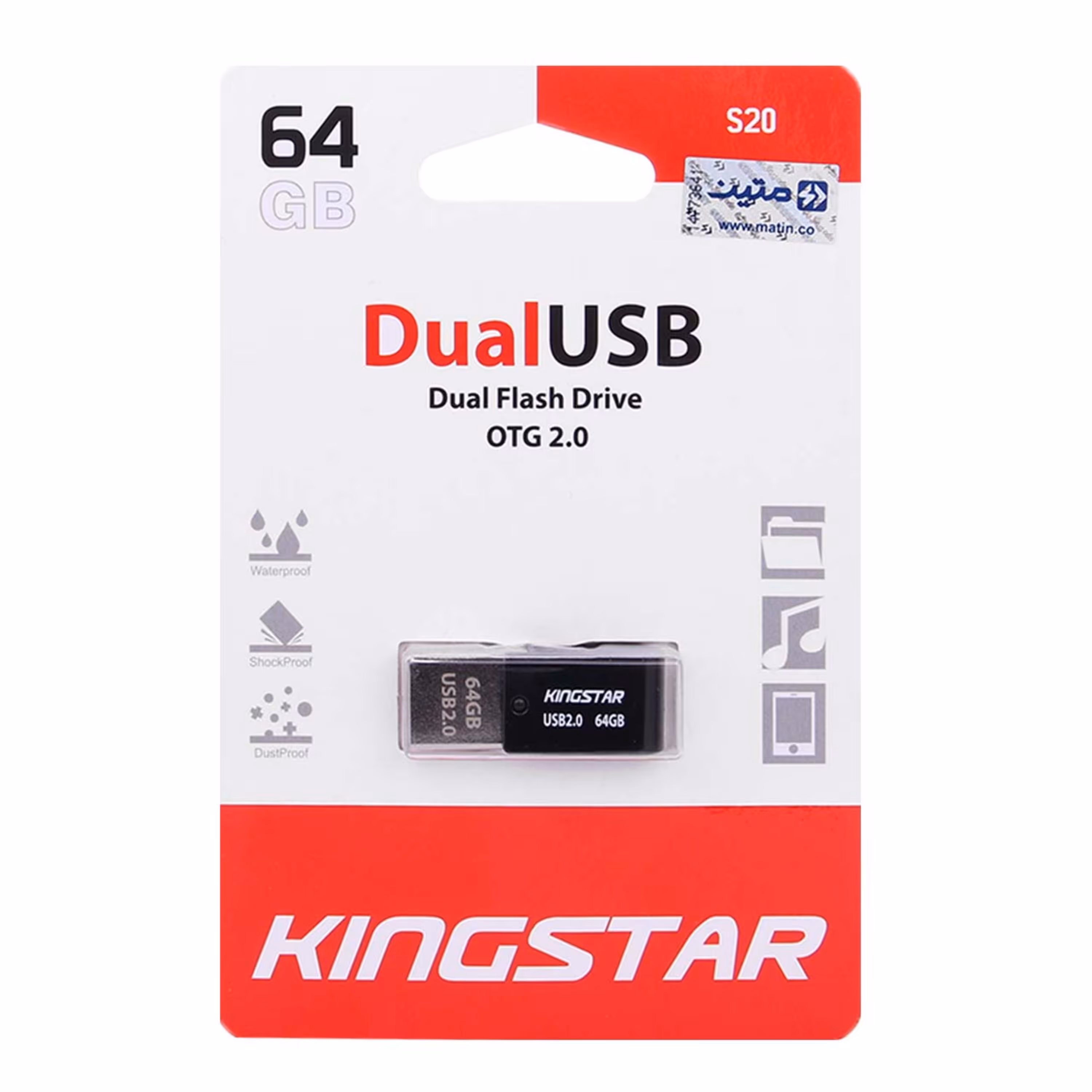 فلش مموری kingstar Dual s20 OTG-64GB 