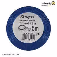 فیلر نواری 5 متری داسکوا مدل 41-1803
