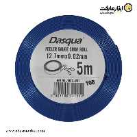 فیلر نواری 5 متری داسکوا مدل 41-1803