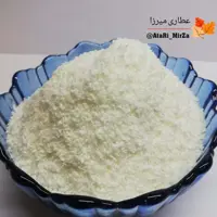 پودر نارگیل خشک اعلاء میرزا (100 گرم) 