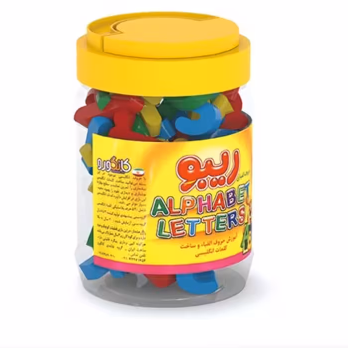 الفبای انگلیسی ریبو