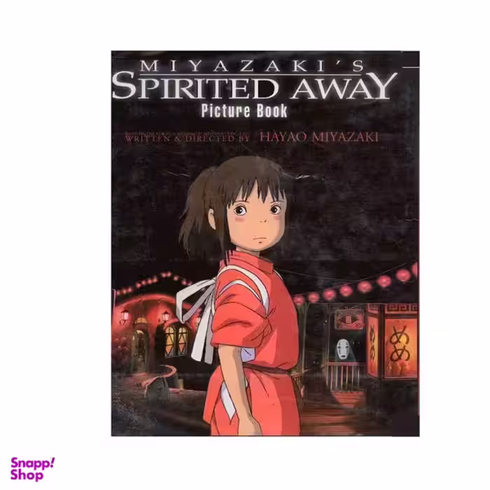 کتاب Spirited Away picture book اثر Hayao Miyazaki انتشارات یکتامان
