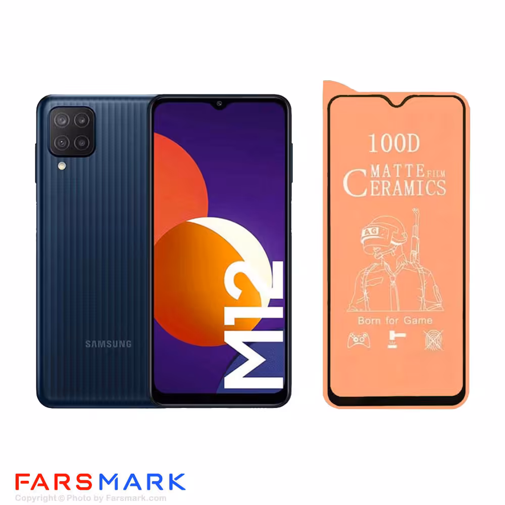 گلس سرامیکی مات گوشی سامسونگ Samsung Galaxy M12
