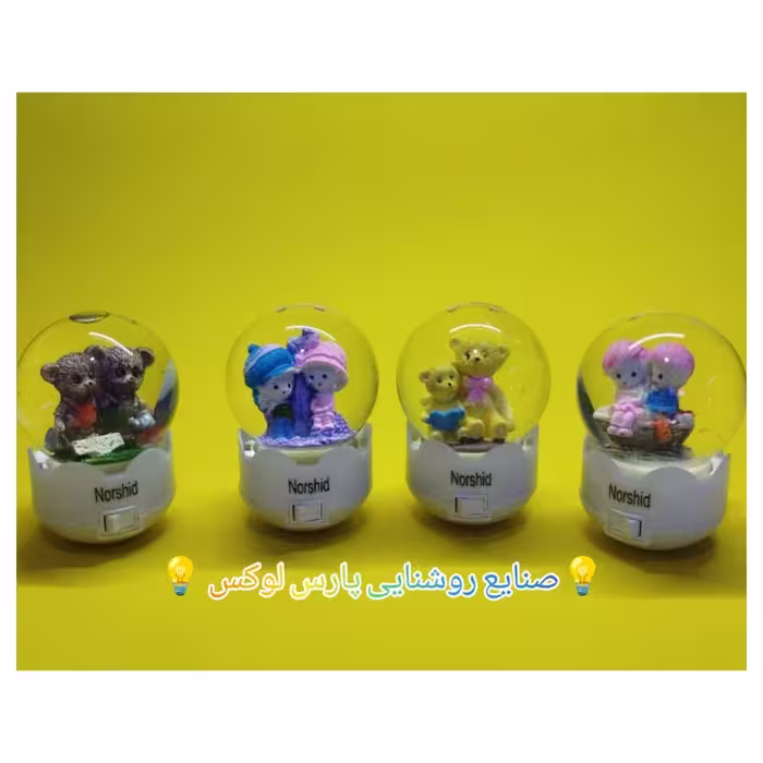 چراغ شب خواب گوی شیشه ای 