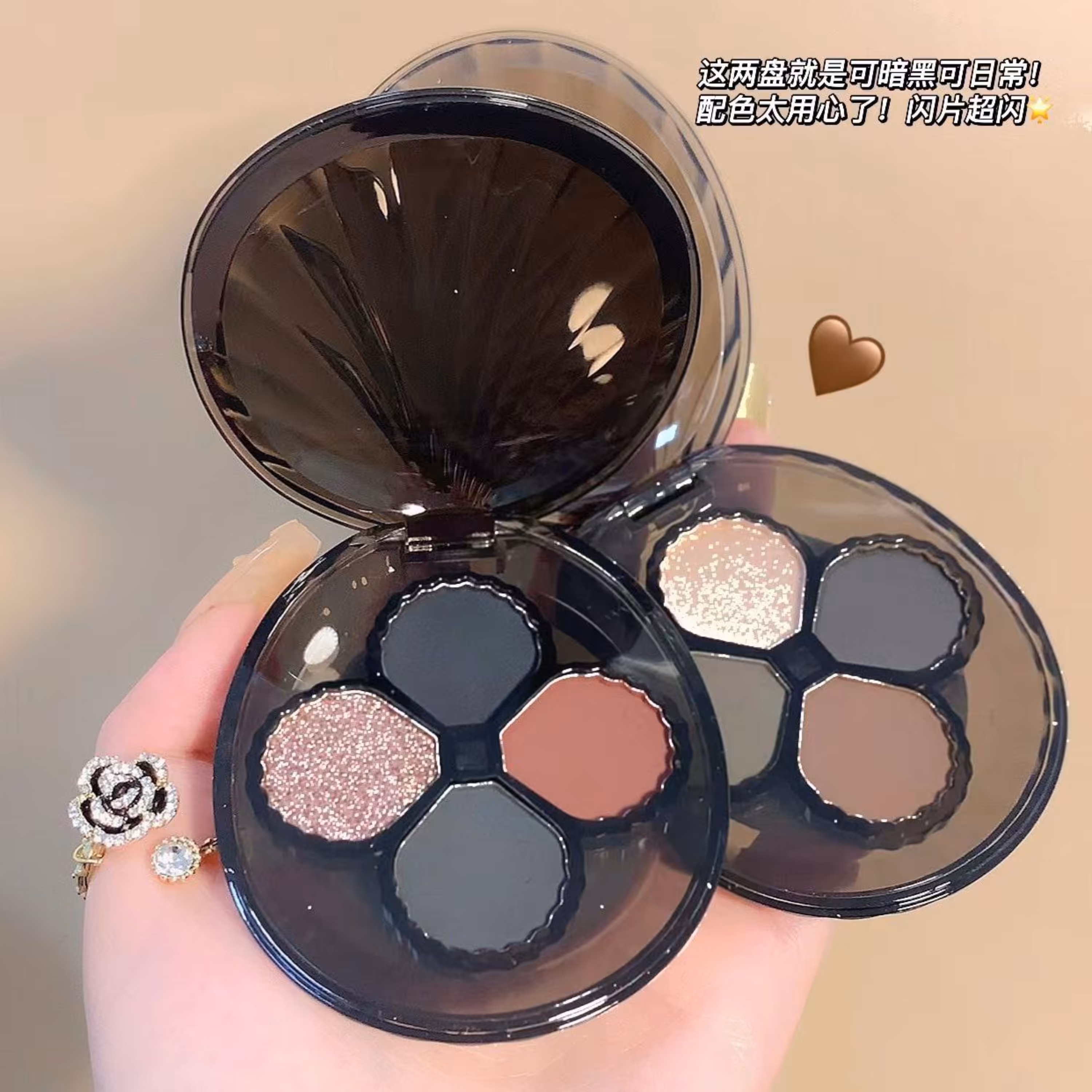 سایه صدفی هدی موجی