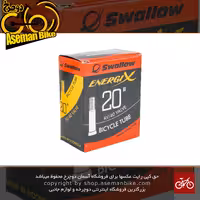 تیوپ دوچرخه انرژی سایز 20x2.10/2.125 والف موتوری ENERGI BICYCLE TUBE 20x2.10/2.125 SV 40mm