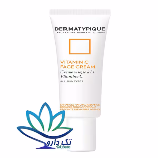 کرم ویتامین C صورت درماتیپیک