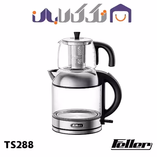 چای ساز فلر مدل TS 288