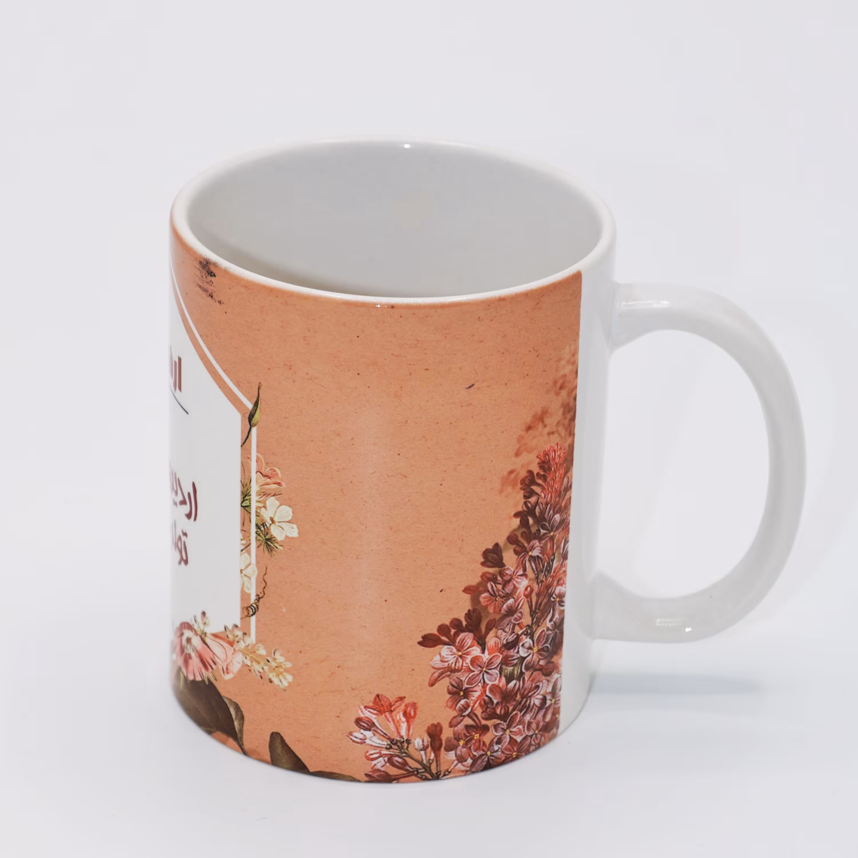 لیوان سرامیکی طرح(اردیبهشتی جان تولدت مبارک)