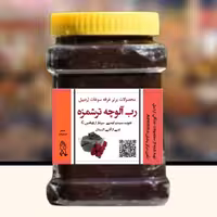 رب  آلوچه محلی  ملس