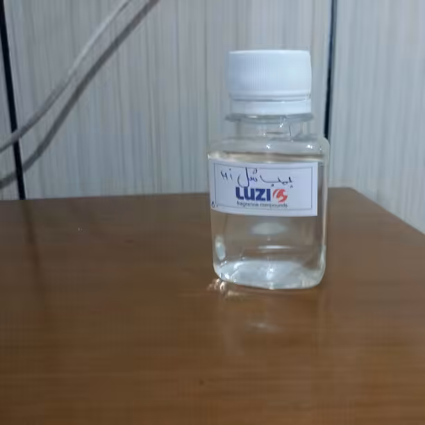 ویکتوریا  سکرت بمشل  