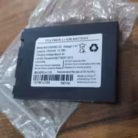 باطری کارتخوان نکسگو G3