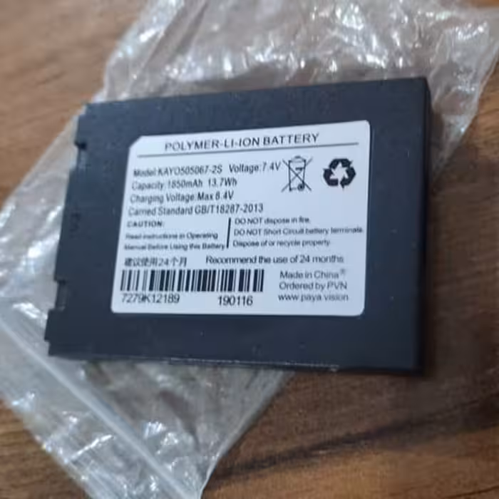 باطری کارتخوان نکسگو G3