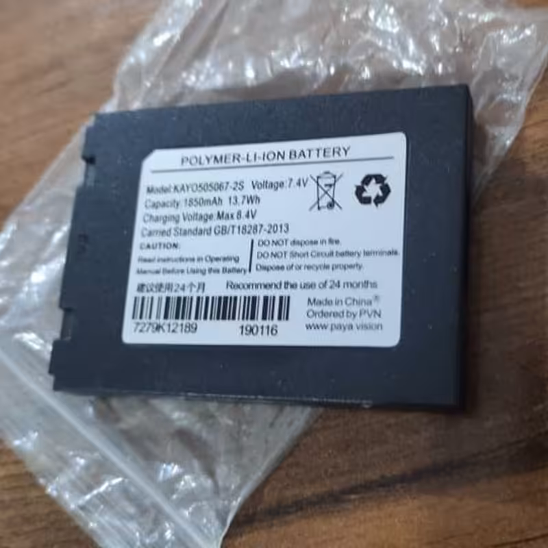 باطری کارتخوان نکسگو G3