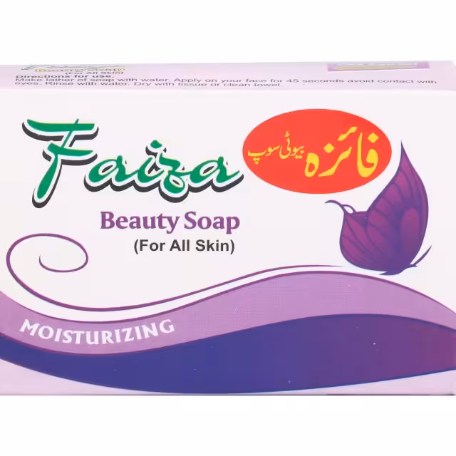 صابون فائزه. اصل اصل 