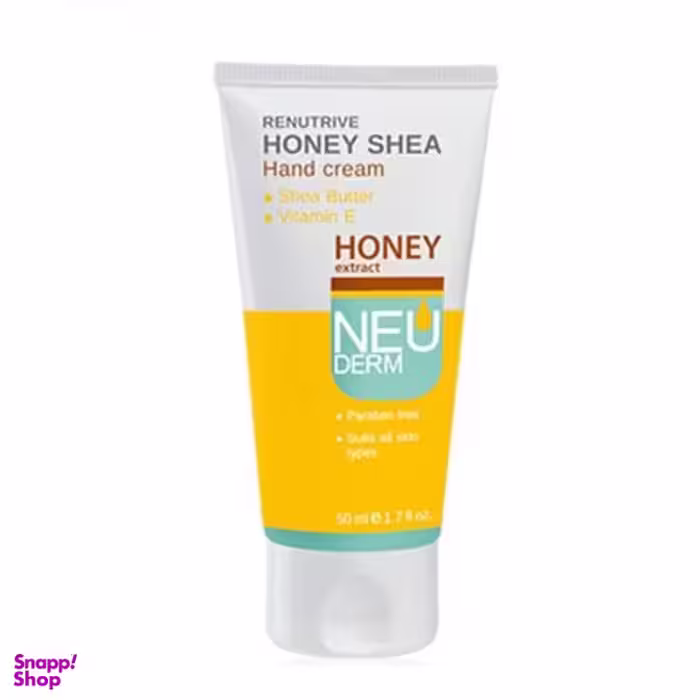 کرم دست نیودرم (Neuderm) مدل Honey Shea حجم 50 میلی‌لیتر