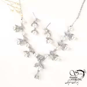 سرویس طرح گلبرگ با مروارید