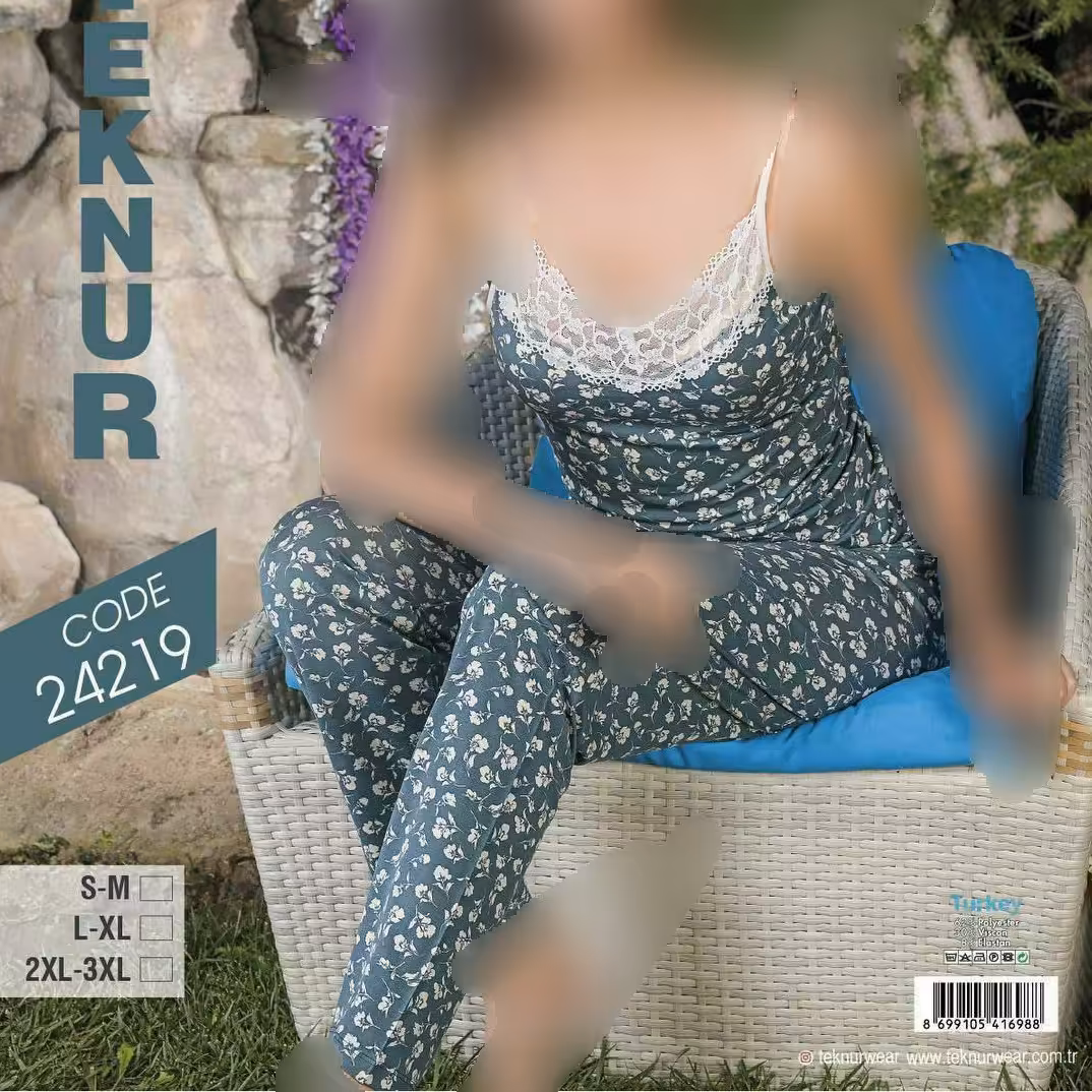 ست زنانه تاپ وشلوار راحتی
