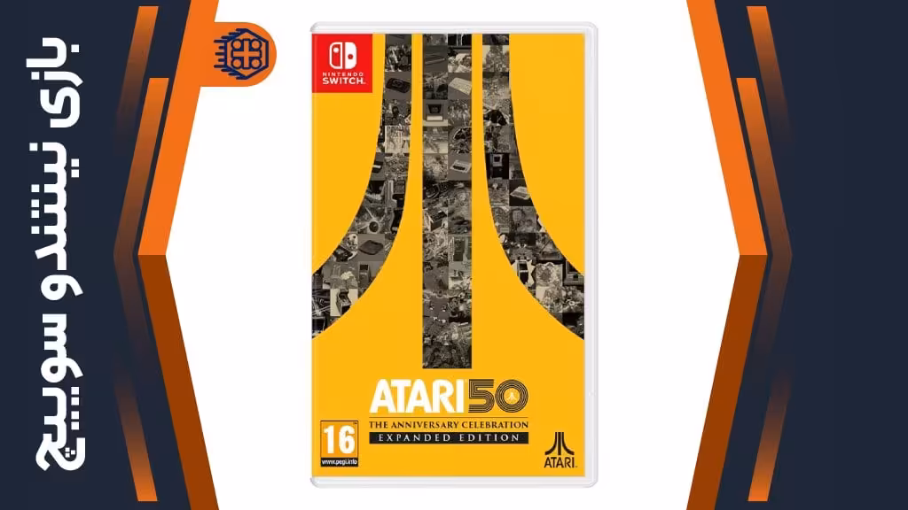 بازی Atari 50: The Anniversary Celebration Expanded Edition – مخصوص نینتندو سوییچ