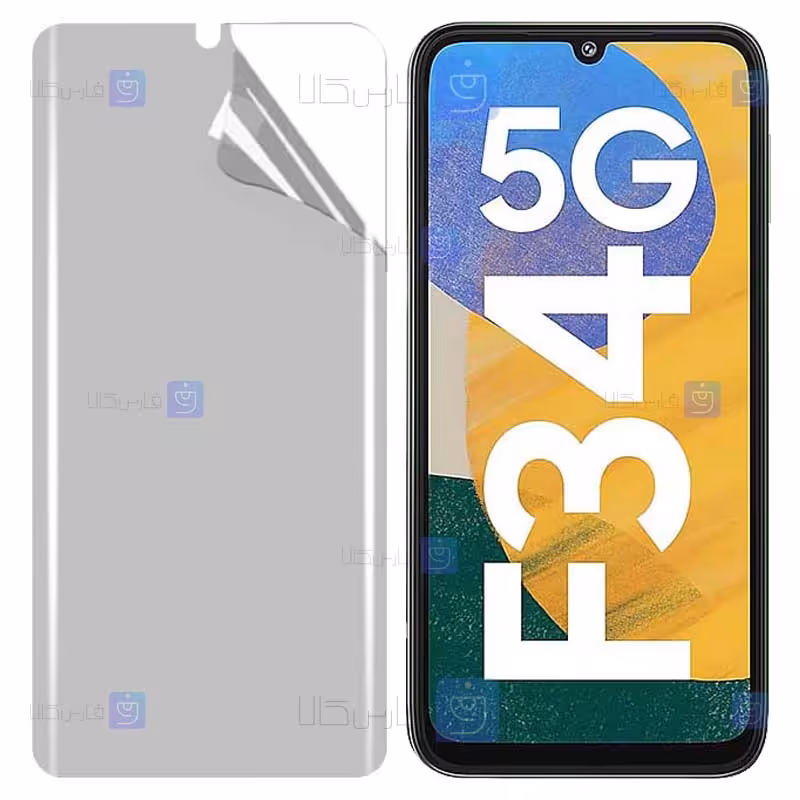 خرید محافظ صفحه نانو مات Samsung Galaxy F34 5G