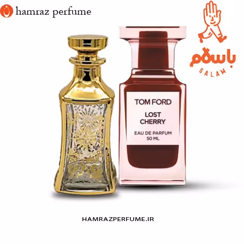 عطر تام فورد لاست چری -  اسانس خالص و بدون الکل ژیوادان - عطر  گرمی- Lost Cherry