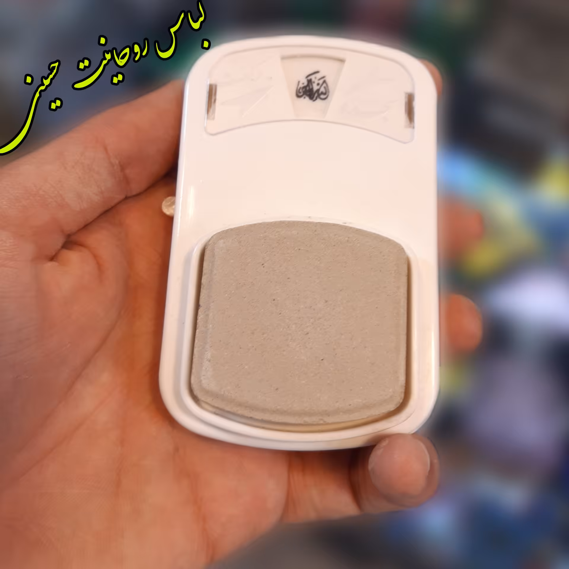 مهر رکعت شمار با کیفیت عالی همراه با مهر اضافه