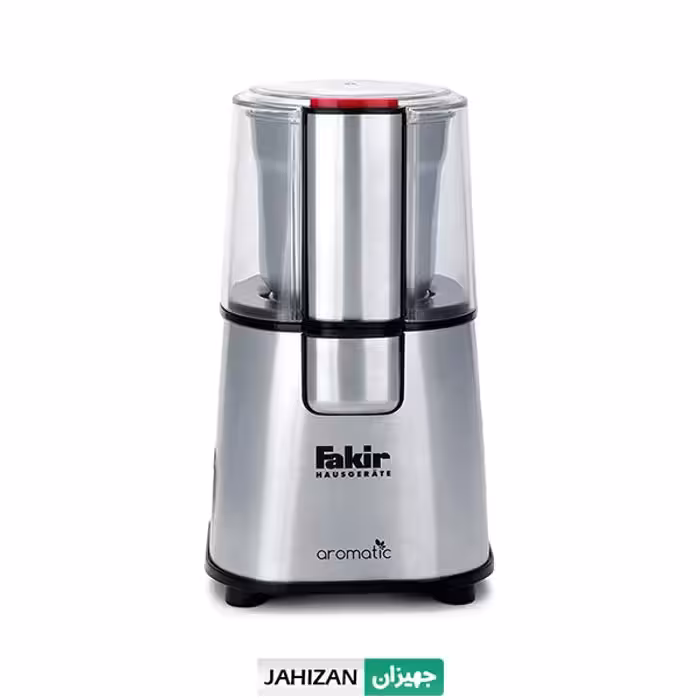 آسیاب فکر مدل AROMATIC