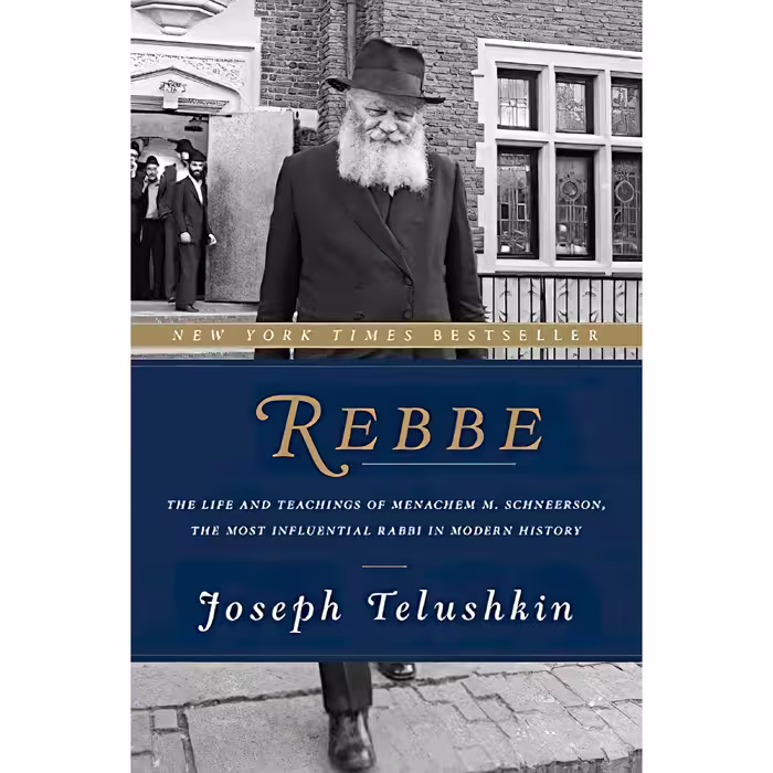 کتاب زبان اصلی Rebbe اثر Joseph Telushkin انتشارات Harper Wave