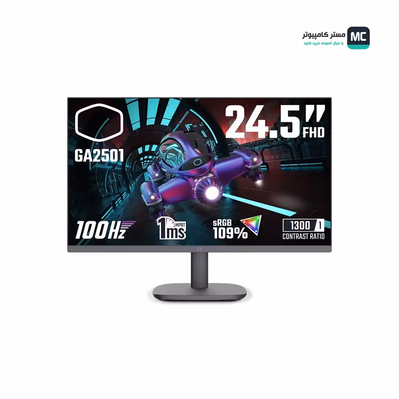 قیمت و خرید مانیتور گیمینگ 25 اینچ کولر مستر مدل GA2501