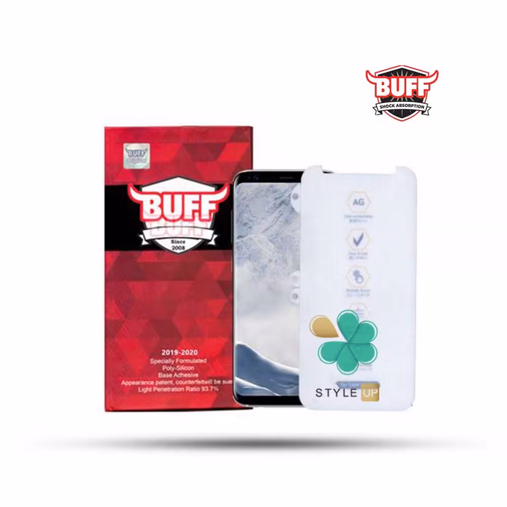 محافظ صفحه Buff گوشی سامسونگ Galaxy S8 Plus مدل Hydrogel Matte