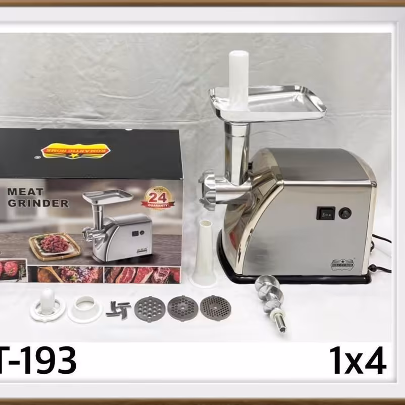 چرخ گوشت رومانتیک هوم مدل 193